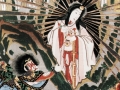 AMATERASU, Asia, 19th Century, C.E.
