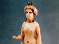 ISHTAR, Middle East, c. 1000 B.C.E.